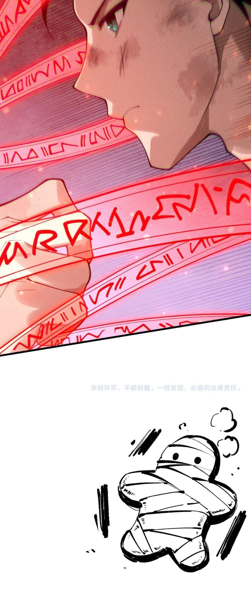 Manga-lc-com อ่านมังงะ อ่านการ์ตูน ออนไลน์ ฟรี NecromancerKin ตอนที่ 1 2 3 4 5 6 7 8 9 10 11 12 13 14 ฟรี ไม่มีโฆษณา Manga-lc - อ่าน มังงะ อ่าน การ์ตูน ออนไลน์ อ่านมังงะ ฟรี