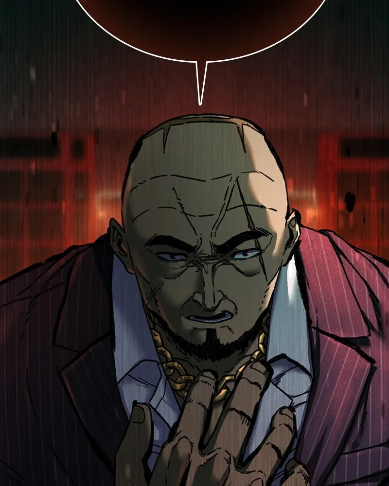 เกาลูน  ซาโรกา ตอนที่ 5 รูปที่ 13