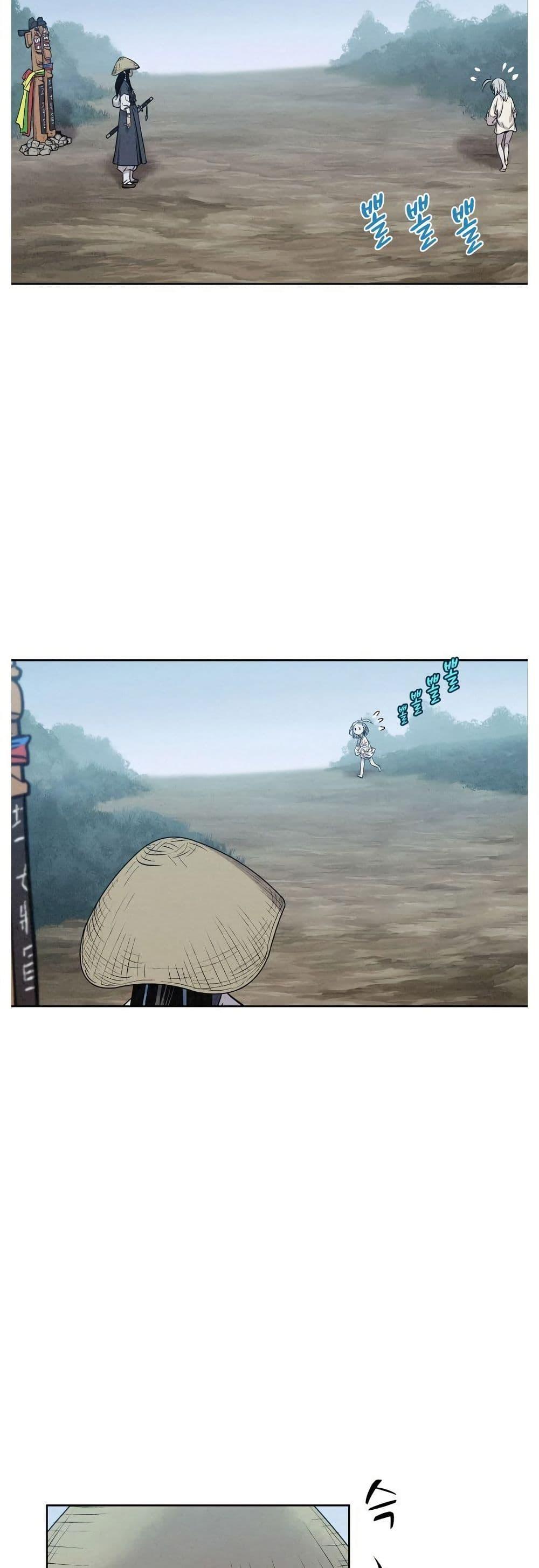 Manga-lc-com อ่านมังงะ อ่านการ์ตูน ออนไลน์ ฟรี Spirit Hunter ตอนที่ 1 2 3 4 5 6 7 8 9 10 11 12 13 14 ฟรี ไม่มีโฆษณา Manga-lc - อ่าน มังงะ อ่าน การ์ตูน ออนไลน์ อ่านมังงะ ฟรี