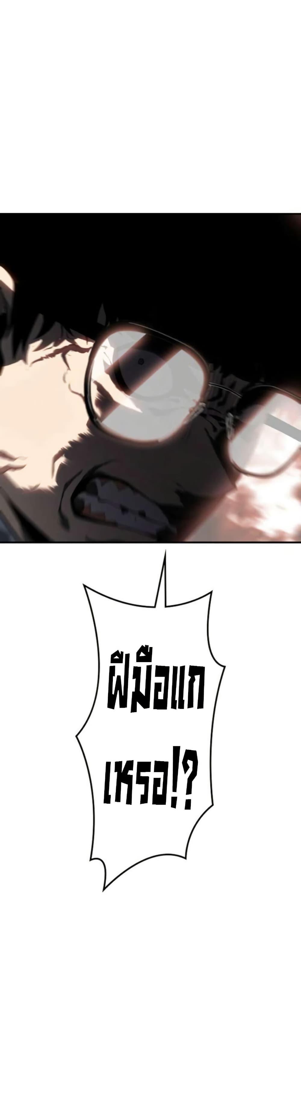 Manga-lc-com อ่านมังงะ อ่านการ์ตูน ออนไลน์ ฟรี The Mad Dog ตอนที่ 1 2 3 4 5 6 7 8 9 10 11 12 13 14 ฟรี ไม่มีโฆษณา Manga-lc - อ่าน มังงะ อ่าน การ์ตูน ออนไลน์ อ่านมังงะ ฟรี