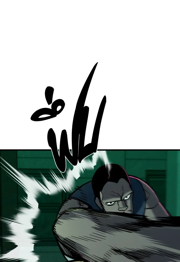 มือพิพากษา ตอนที่ 41 รูปที่ 25