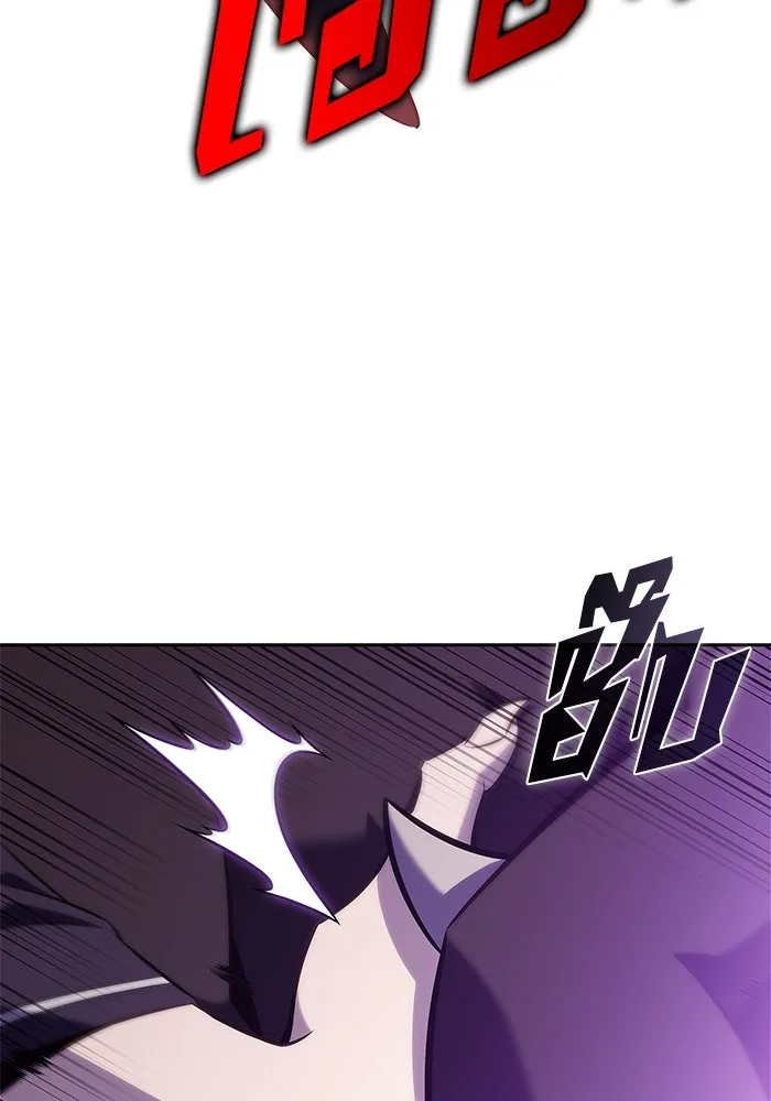 ผู้เล่นหน้าใหม่เลเวลแมกซ์ ตอนที่ 175 ยาชา (2) รูปที่ 52