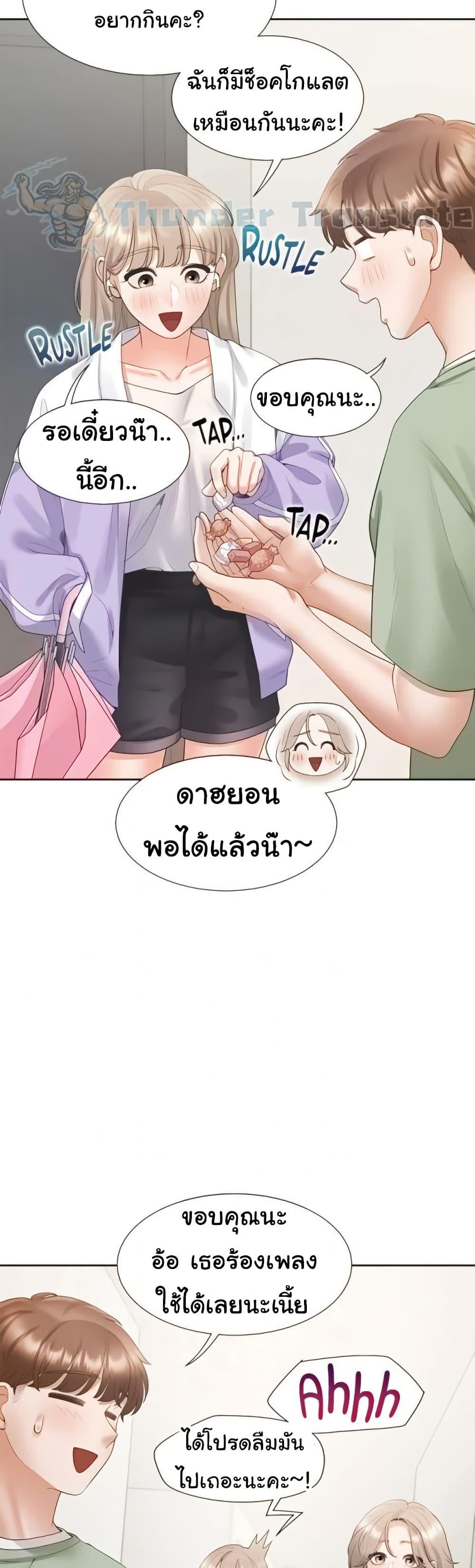 Doujin-Lc- อ่าน โดจิน มังฮวา เกาหลี ญี่ปุ่น จีน แปลไทย Bunk Beds ตอนที่ 1 2 3 4 5 6 7 8 9 10 11 12 13 14 ฟรี ไม่มีโฆษณา อ่าน โดจิน Manhwa เกาหลี ญี่ปุ่น จีน เรามีครบ คัดมาให้เน้นๆ โดจิน 18+ รับประกันความฟินโดย  Doujin Lc