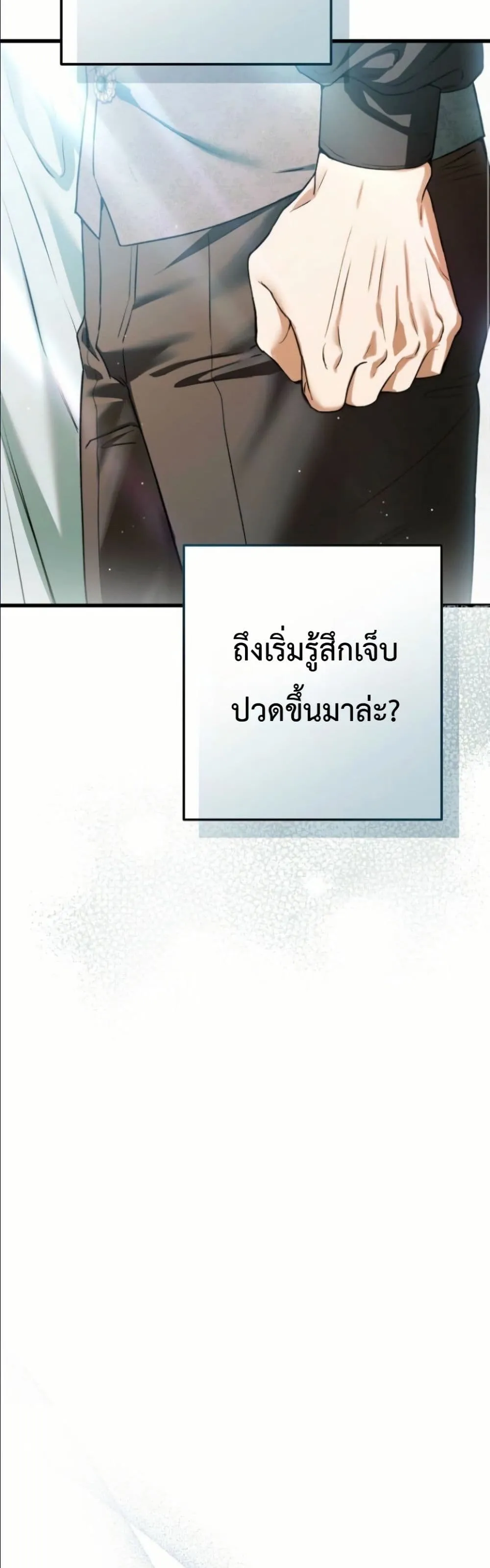 Manga-lc-com อ่านมังงะ อ่านการ์ตูน ออนไลน์ ฟรี This Is What Revenge Looks Like ตอนที่ 1 2 3 4 5 6 7 8 9 10 11 12 13 14 ฟรี ไม่มีโฆษณา Manga-lc - อ่าน มังงะ อ่าน การ์ตูน ออนไลน์ อ่านมังงะ ฟรี