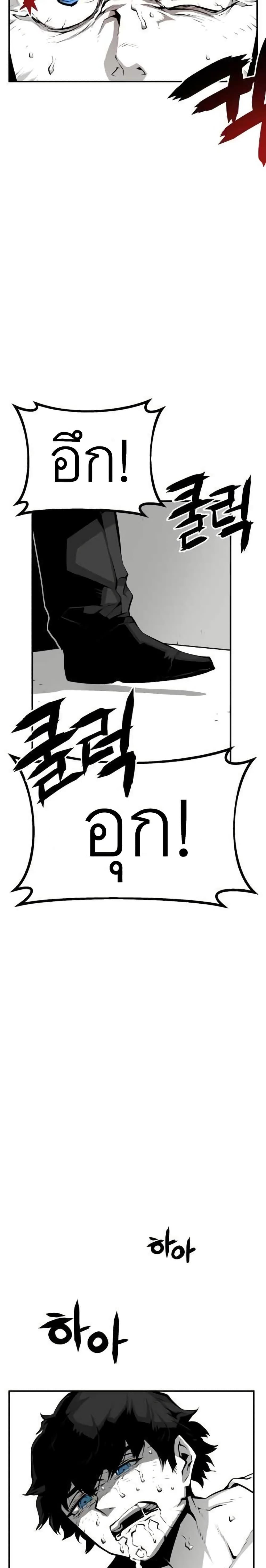 Manga-lc-com อ่านมังงะ อ่านการ์ตูน ออนไลน์ ฟรี Beast Burn ตอนที่ 1 2 3 4 5 6 7 8 9 10 11 12 13 14 ฟรี ไม่มีโฆษณา Manga-lc - อ่าน มังงะ อ่าน การ์ตูน ออนไลน์ อ่านมังงะ ฟรี