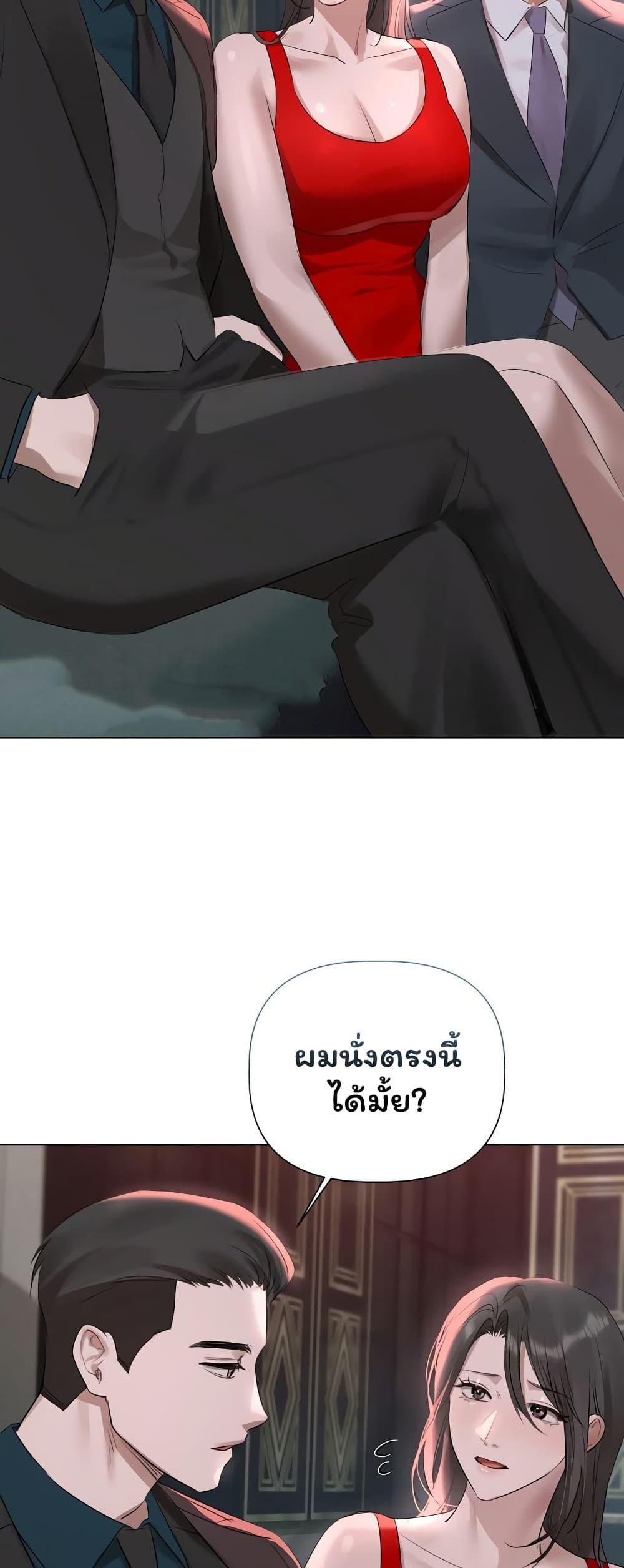 Doujin-Lc- อ่าน โดจิน มังฮวา เกาหลี ญี่ปุ่น จีน แปลไทย Slave to Poetry ตอนที่ 1 2 3 4 5 6 7 8 9 10 11 12 13 14 ฟรี ไม่มีโฆษณา อ่าน โดจิน Manhwa เกาหลี ญี่ปุ่น จีน เรามีครบ คัดมาให้เน้นๆ โดจิน 18+ รับประกันความฟินโดย  Doujin Lc
