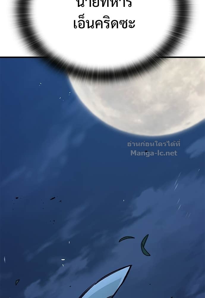 Doujin-Lc- อ่าน โดจิน มังฮวา เกาหลี ญี่ปุ่น จีน แปลไทย อัศวินวันเดียว ตอนที่ 1 2 3 4 5 6 7 8 9 10 11 12 13 14 ฟรี ไม่มีโฆษณา อ่าน โดจิน Manhwa เกาหลี ญี่ปุ่น จีน เรามีครบ คัดมาให้เน้นๆ โดจิน 18+ รับประกันความฟินโดย Doujin Lc