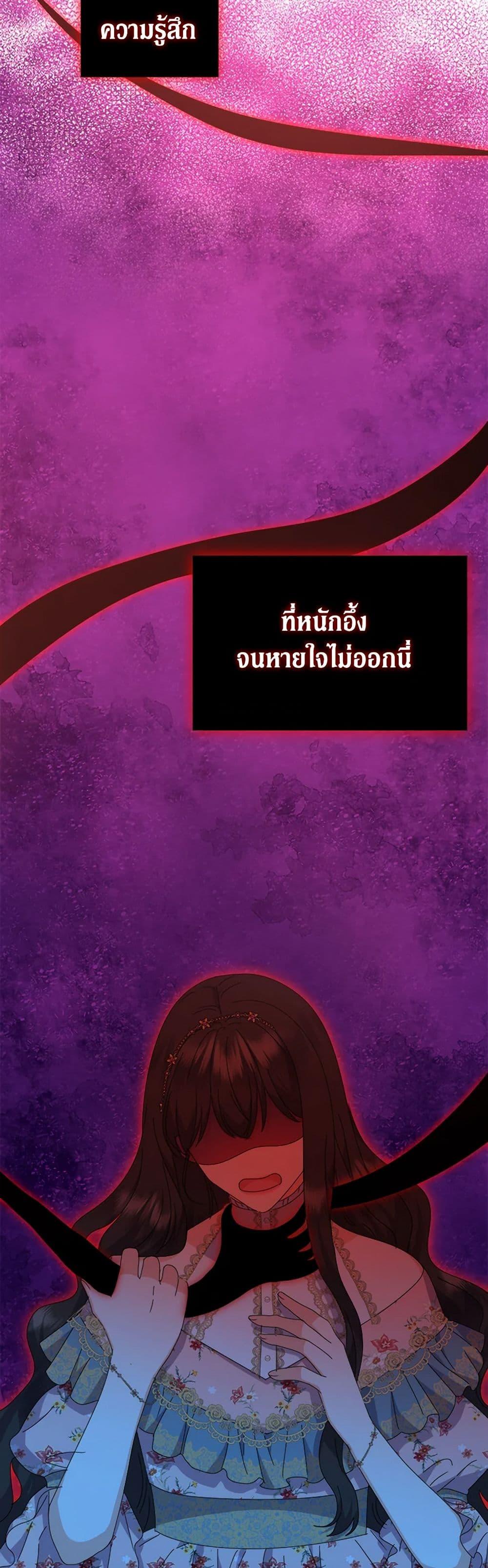 Manga-lc-com อ่านมังงะ อ่านการ์ตูน ออนไลน์ ฟรี From Maid to Queen ตอนที่ 1 2 3 4 5 6 7 8 9 10 11 12 13 14 ฟรี ไม่มีโฆษณา Manga-lc - อ่าน มังงะ อ่าน การ์ตูน ออนไลน์ อ่านมังงะ ฟรี