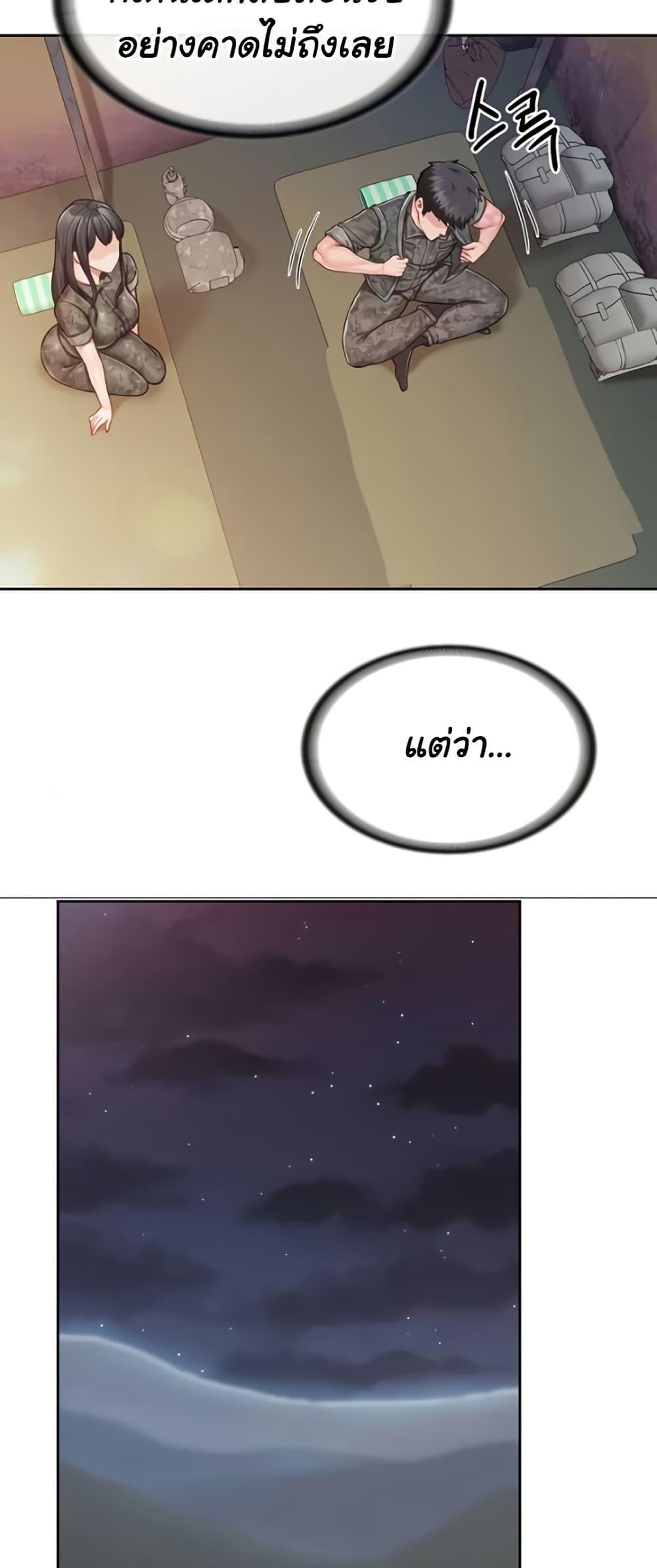 Doujin-Lc- อ่าน โดจิน มังฮวา เกาหลี ญี่ปุ่น จีน แปลไทย I am The Only Male Soldier ตอนที่ 1 2 3 4 5 6 7 8 9 10 11 12 13 14 ฟรี ไม่มีโฆษณา อ่าน โดจิน Manhwa เกาหลี ญี่ปุ่น จีน เรามีครบ คัดมาให้เน้นๆ โดจิน 18+ รับประกันความฟินโดย  Doujin Lc