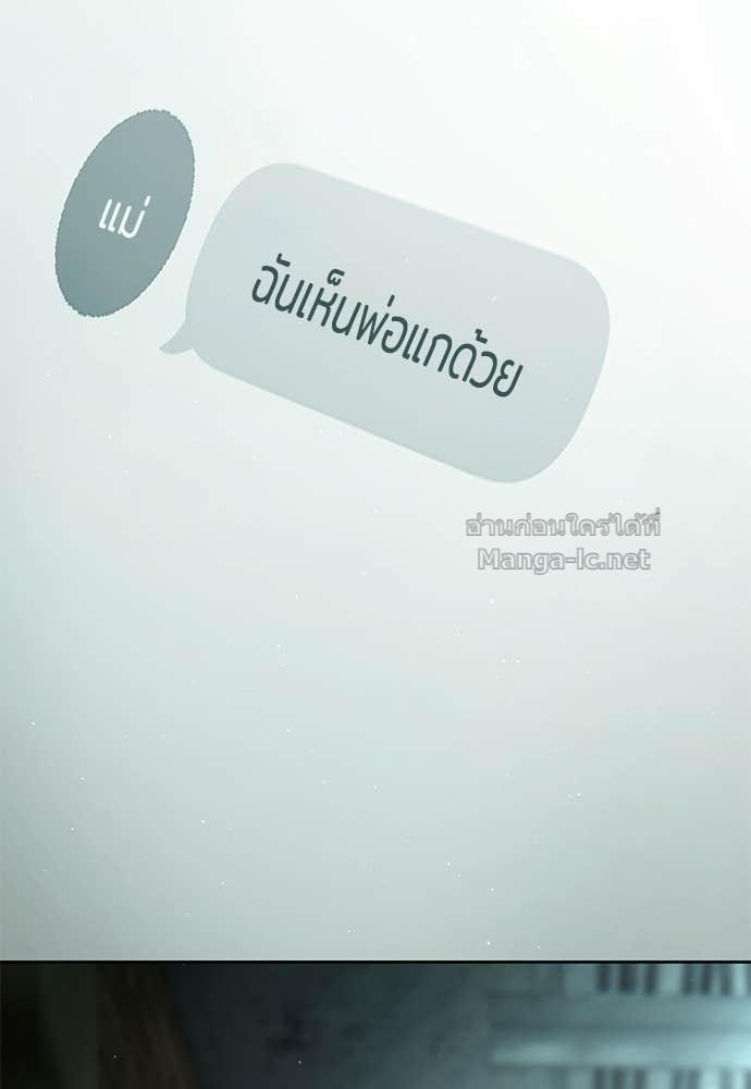 Doujin-Lc- อ่าน โดจิน มังฮวา เกาหลี ญี่ปุ่น จีน แปลไทย ข้าราชการพิเศษ ตอนที่ 1 2 3 4 5 6 7 8 9 10 11 12 13 14 ฟรี ไม่มีโฆษณา อ่าน โดจิน Manhwa เกาหลี ญี่ปุ่น จีน เรามีครบ คัดมาให้เน้นๆ โดจิน 18+ รับประกันความฟินโดย Doujin Lc