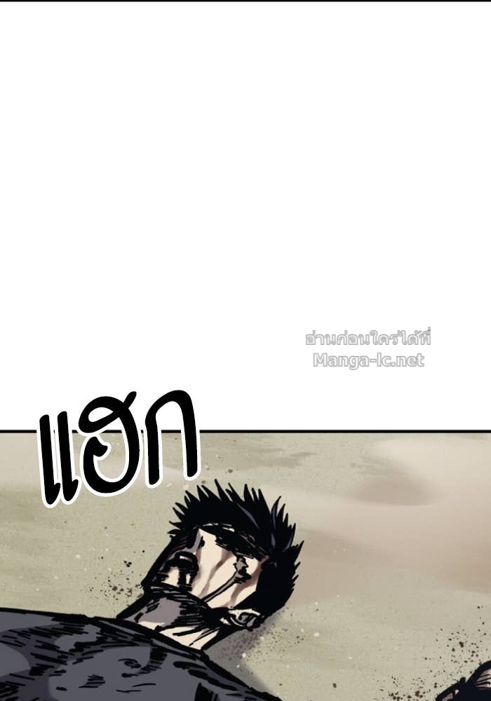 Doujin-Lc- อ่าน โดจิน มังฮวา เกาหลี ญี่ปุ่น จีน แปลไทย HECTOPASCAL ตอนที่ 1 2 3 4 5 6 7 8 9 10 11 12 13 14 ฟรี ไม่มีโฆษณา อ่าน โดจิน Manhwa เกาหลี ญี่ปุ่น จีน เรามีครบ คัดมาให้เน้นๆ โดจิน 18+ รับประกันความฟินโดย Doujin Lc