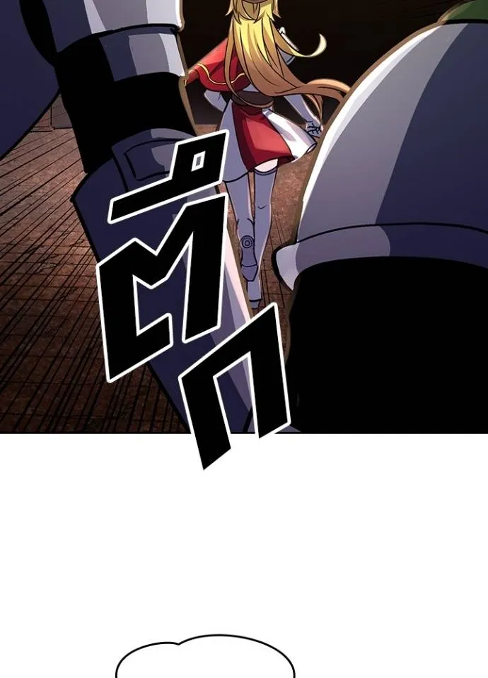 เป้าหมายครั้งที่ 2 ตอนที่ 19 รูปที่ 43