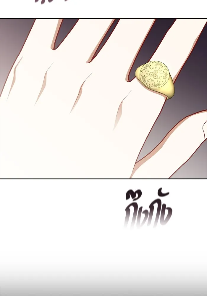 ละครชีวิตลิขิตรัก ตอนที่ 19 รูปที่ 55