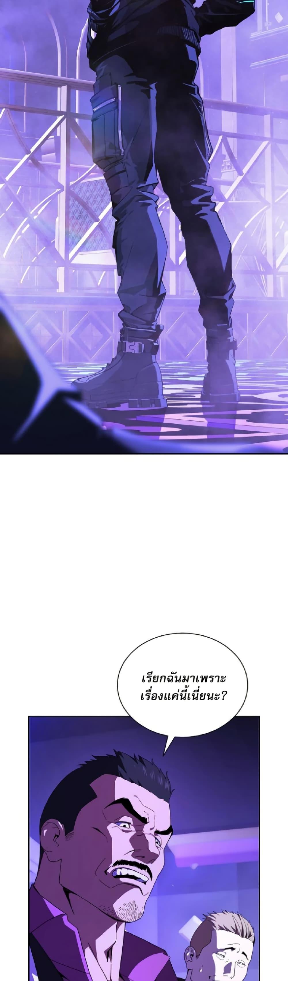 Manga-lc-com อ่านมังงะ อ่านการ์ตูน ออนไลน์ ฟรี Reveries of the Moonlight ตอนที่ 1 2 3 4 5 6 7 8 9 10 11 12 13 14 ฟรี ไม่มีโฆษณา Manga-lc - อ่าน มังงะ อ่าน การ์ตูน ออนไลน์ อ่านมังงะ ฟรี