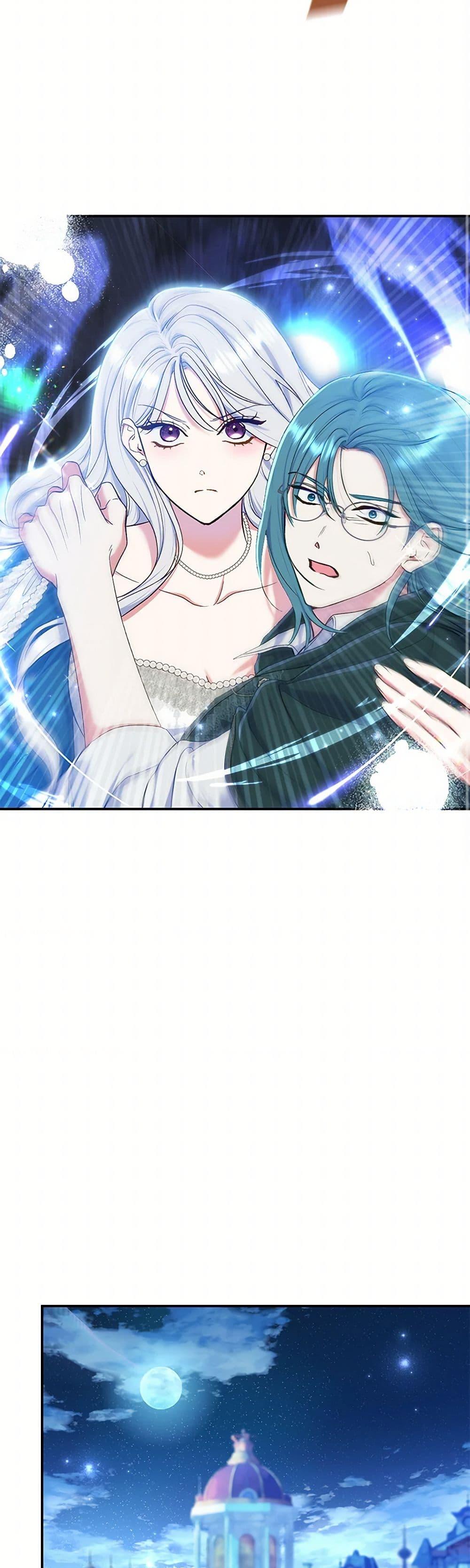 Manga-lc-com อ่านมังงะ อ่านการ์ตูน ออนไลน์ ฟรี The Villain’s Match Is Too Perfect ตอนที่ 1 2 3 4 5 6 7 8 9 10 11 12 13 14 ฟรี ไม่มีโฆษณา Manga-lc - อ่าน มังงะ อ่าน การ์ตูน ออนไลน์ อ่านมังงะ ฟรี