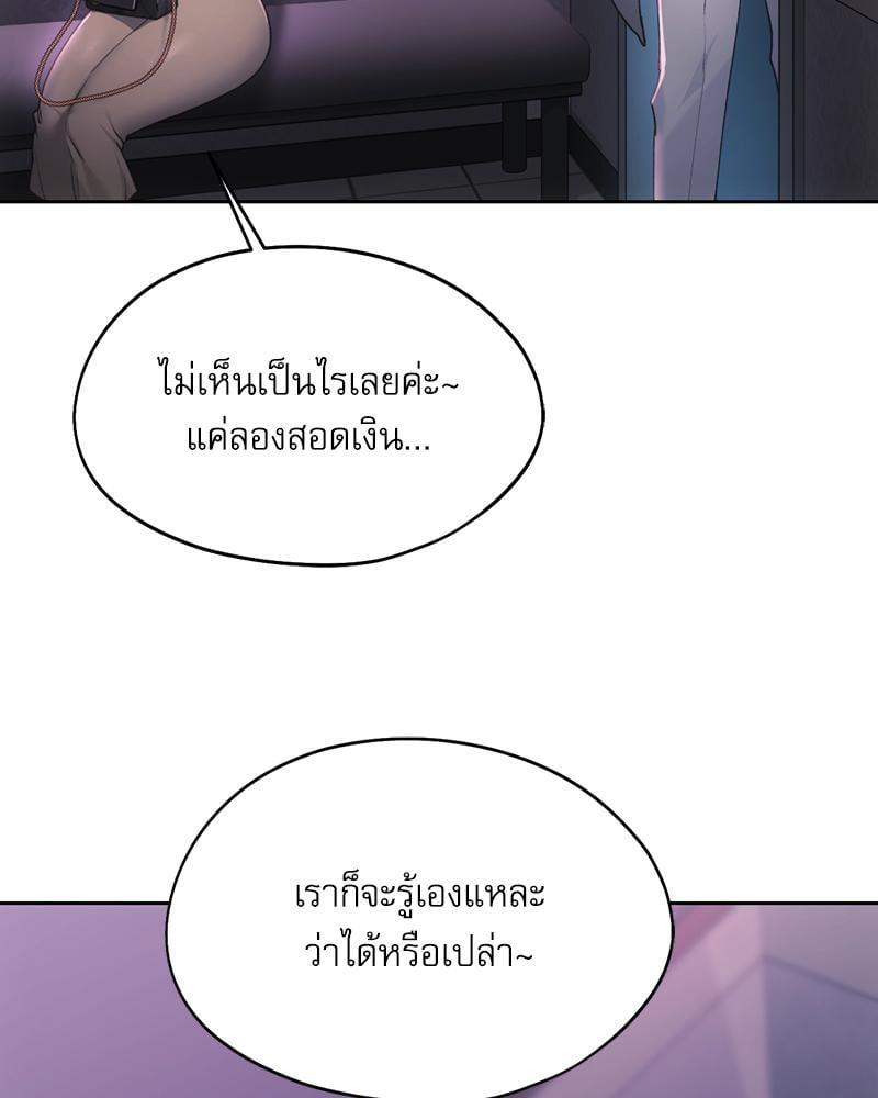 Doujin-Lc- อ่าน โดจิน มังฮวา เกาหลี ญี่ปุ่น จีน แปลไทย From Today My Favorite ตอนที่ 1 2 3 4 5 6 7 8 9 10 11 12 13 14 ฟรี ไม่มีโฆษณา อ่าน โดจิน Manhwa เกาหลี ญี่ปุ่น จีน เรามีครบ คัดมาให้เน้นๆ โดจิน 18+ รับประกันความฟินโดย  Doujin Lc