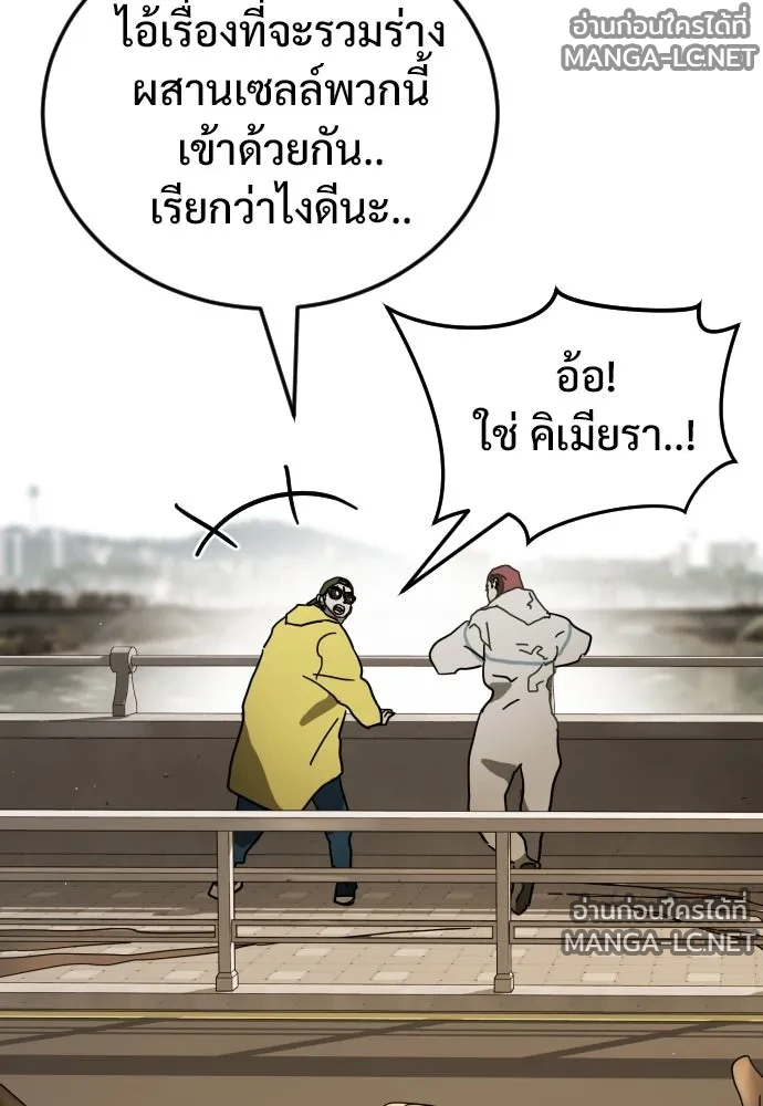 Manga-lc-com อ่านมังงะ อ่านการ์ตูน ออนไลน์ ฟรี วันดีคืนดี โซลก็ ตอนที่ 1 2 3 4 5 6 7 8 9 10 11 12 13 14 ฟรี ไม่มีโฆษณา Manga-lc - อ่าน มังงะ อ่าน การ์ตูน ออนไลน์ อ่านมังงะ ฟรี