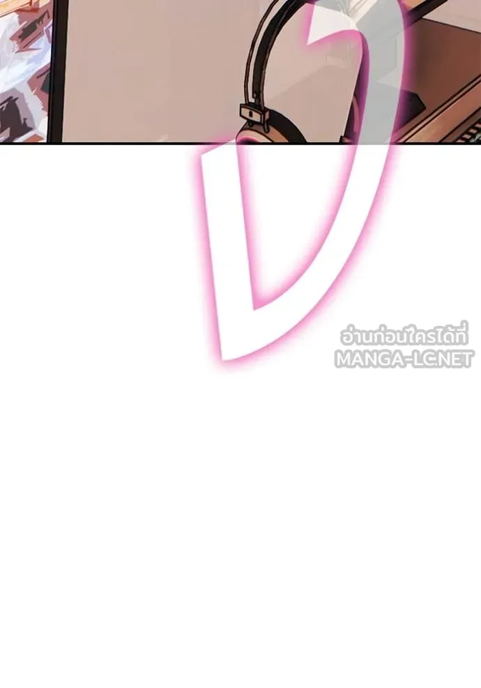 +99 ท่อนไม้ ตอนที่ 184 รูปที่ 262