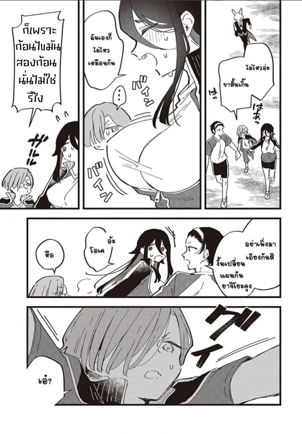 Manga-lc-com อ่านมังงะ อ่านการ์ตูน ออนไลน์ ฟรี Kimi no Negai ga Kanau made ตอนที่ 1 2 3 4 5 6 7 8 9 10 11 12 13 14 ฟรี ไม่มีโฆษณา Manga-lc - อ่าน มังงะ อ่าน การ์ตูน ออนไลน์ อ่านมังงะ ฟรี