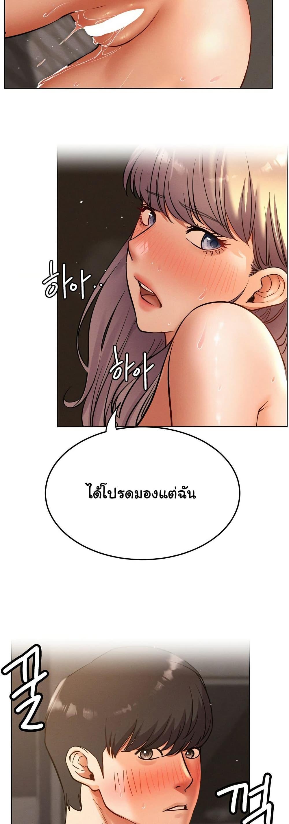 Doujin-Lc- อ่าน โดจิน มังฮวา เกาหลี ญี่ปุ่น จีน แปลไทย Staying with Ajumma ตอนที่ 1 2 3 4 5 6 7 8 9 10 11 12 13 14 ฟรี ไม่มีโฆษณา อ่าน โดจิน Manhwa เกาหลี ญี่ปุ่น จีน เรามีครบ คัดมาให้เน้นๆ โดจิน 18+ รับประกันความฟินโดย  Doujin Lc