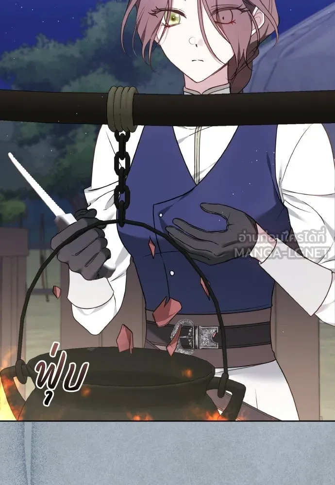 เหตุผลที่นางร้ายจับดาบ ตอนที่ 7 รูปที่ 57