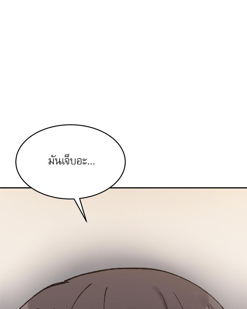 Doujin-Lc- อ่าน โดจิน มังฮวา เกาหลี ญี่ปุ่น จีน แปลไทย A Delicate Relations ตอนที่ 1 2 3 4 5 6 7 8 9 10 11 12 13 14 ฟรี ไม่มีโฆษณา อ่าน โดจิน Manhwa เกาหลี ญี่ปุ่น จีน เรามีครบ คัดมาให้เน้นๆ โดจิน 18+ รับประกันความฟินโดย  Doujin Lc