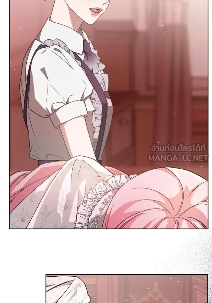 ครอบครัวพรรค์นั้น ฉันไม่มีวันกลับไป ตอนที่ 1 รูปที่ 63