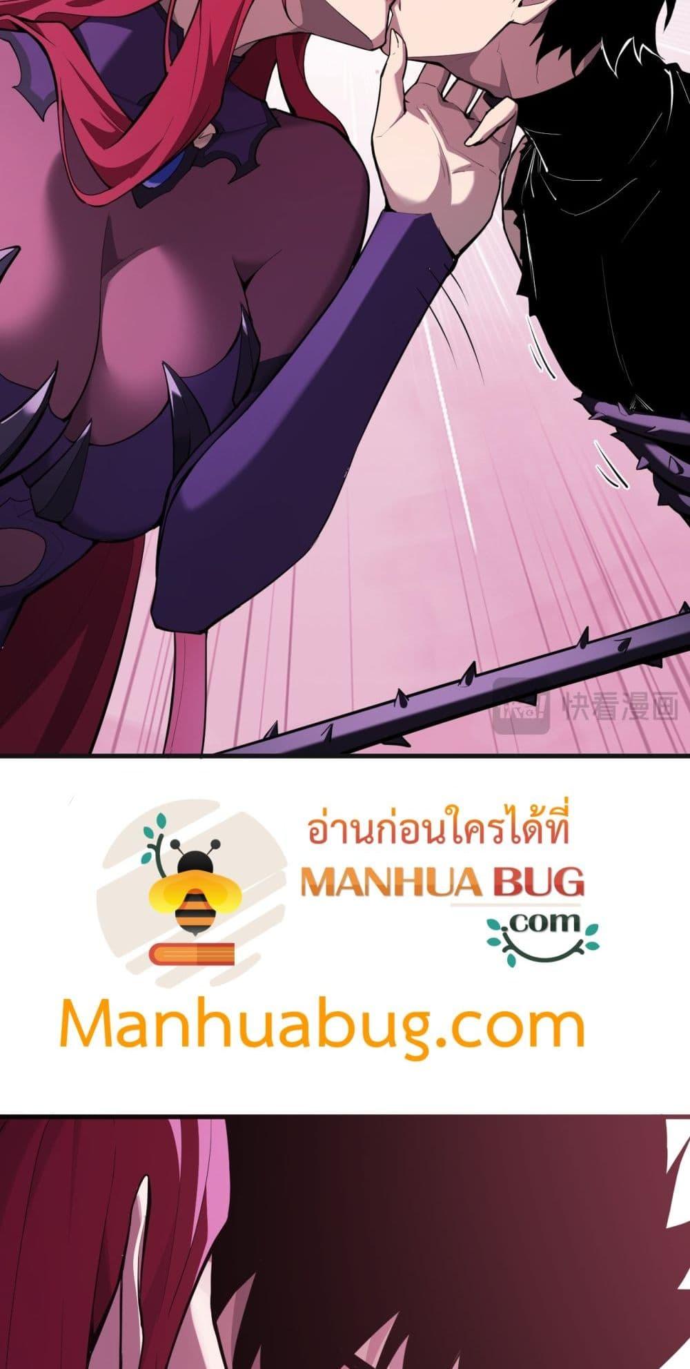 Manga-lc-com อ่านมังงะ อ่านการ์ตูน ออนไลน์ ฟรี Doomsdayforal ตอนที่ 1 2 3 4 5 6 7 8 9 10 11 12 13 14 ฟรี ไม่มีโฆษณา Manga-lc - อ่าน มังงะ อ่าน การ์ตูน ออนไลน์ อ่านมังงะ ฟรี