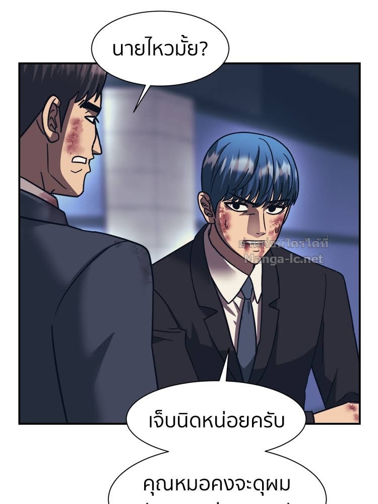 Doujin-Lc- อ่าน โดจิน มังฮวา เกาหลี ญี่ปุ่น จีน แปลไทย โคตรแกร่ง ตอนที่ 1 2 3 4 5 6 7 8 9 10 11 12 13 14 ฟรี ไม่มีโฆษณา อ่าน โดจิน Manhwa เกาหลี ญี่ปุ่น จีน เรามีครบ คัดมาให้เน้นๆ โดจิน 18+ รับประกันความฟินโดย Doujin Lc