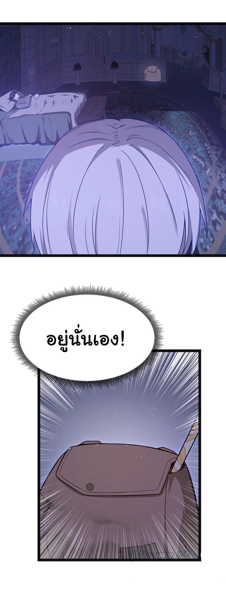 Manga-lc-com อ่านมังงะ อ่านการ์ตูน ออนไลน์ ฟรี This Hero is a Money Supremacist ตอนที่ 1 2 3 4 5 6 7 8 9 10 11 12 13 14 ฟรี ไม่มีโฆษณา Manga-lc - อ่าน มังงะ อ่าน การ์ตูน ออนไลน์ อ่านมังงะ ฟรี