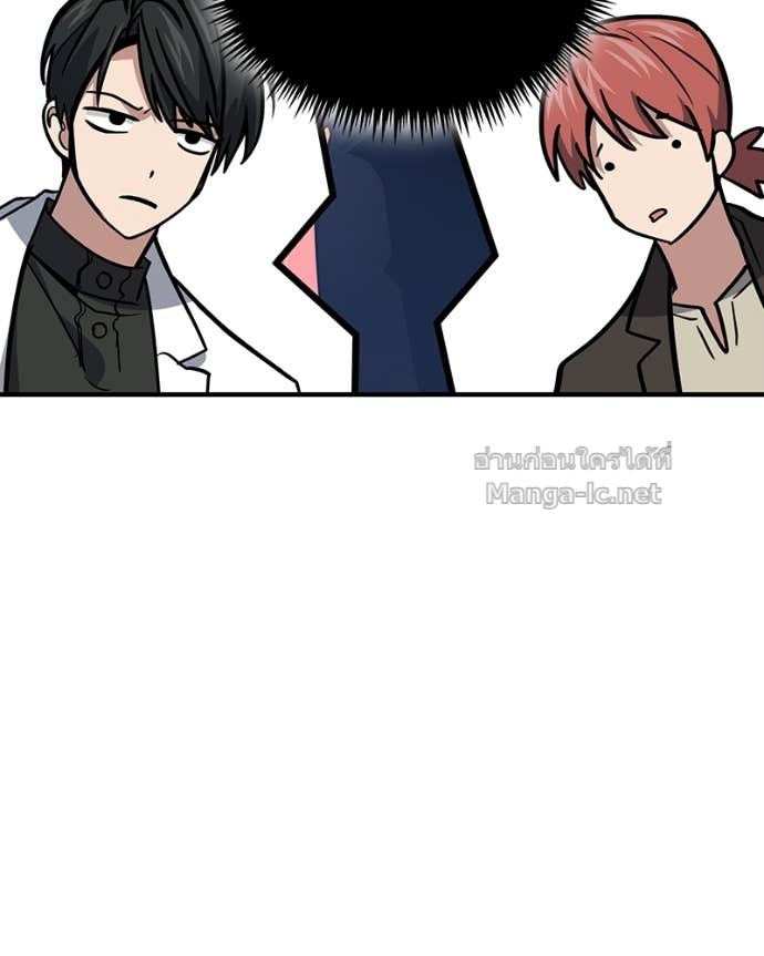 Doujin-Lc- อ่าน โดจิน มังฮวา เกาหลี ญี่ปุ่น จีน แปลไทย ฮีลเลอร์กำมะลอ ตอนที่ 1 2 3 4 5 6 7 8 9 10 11 12 13 14 ฟรี ไม่มีโฆษณา อ่าน โดจิน Manhwa เกาหลี ญี่ปุ่น จีน เรามีครบ คัดมาให้เน้นๆ โดจิน 18+ รับประกันความฟินโดย Doujin Lc