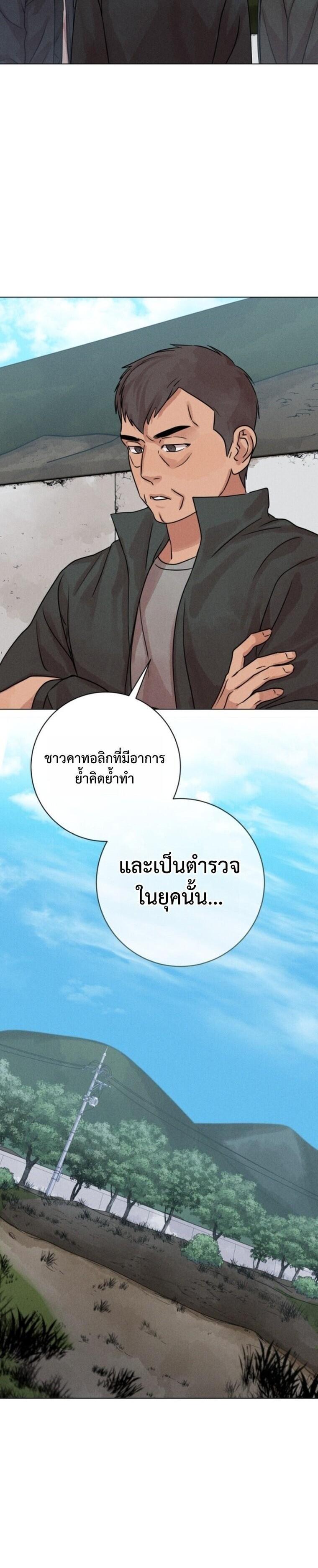 Manga-lc-com อ่านมังงะ อ่านการ์ตูน ออนไลน์ ฟรี The Killer’s Interview ตอนที่ 1 2 3 4 5 6 7 8 9 10 11 12 13 14 ฟรี ไม่มีโฆษณา Manga-lc - อ่าน มังงะ อ่าน การ์ตูน ออนไลน์ อ่านมังงะ ฟรี