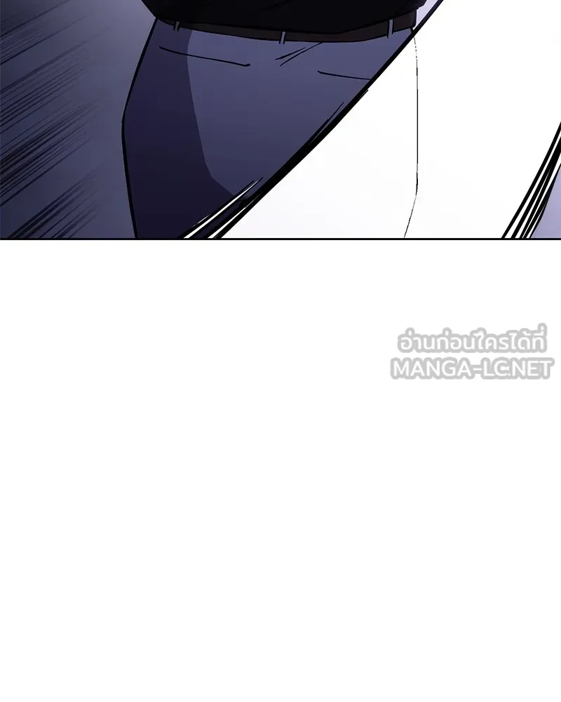 แบคXX ตอนที่ 15 รูปที่ 141