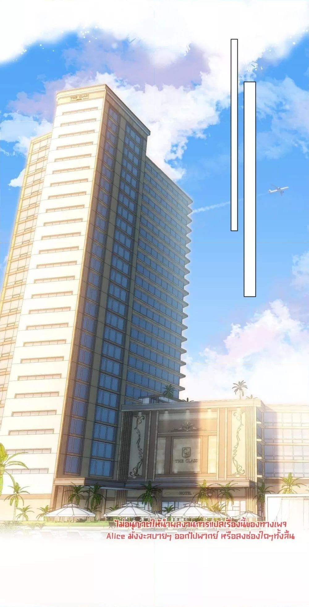 Manga-lc-com อ่านมังงะ อ่านการ์ตูน ออนไลน์ ฟรี OneNightStand ตอนที่ 1 2 3 4 5 6 7 8 9 10 11 12 13 14 ฟรี ไม่มีโฆษณา Manga-lc - อ่าน มังงะ อ่าน การ์ตูน ออนไลน์ อ่านมังงะ ฟรี