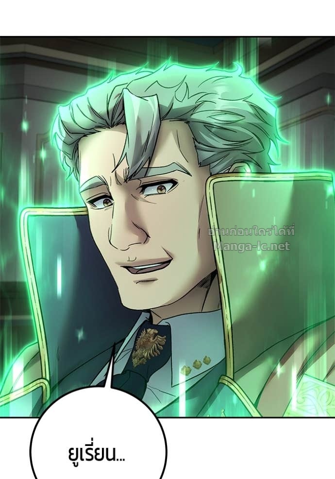 Doujin-Lc- อ่าน โดจิน มังฮวา เกาหลี ญี่ปุ่น จีน แปลไทย แกร่งเกินผู้กล้า แต่ซ่าไม่ได้ ตอนที่ 1 2 3 4 5 6 7 8 9 10 11 12 13 14 ฟรี ไม่มีโฆษณา อ่าน โดจิน Manhwa เกาหลี ญี่ปุ่น จีน เรามีครบ คัดมาให้เน้นๆ โดจิน 18+ รับประกันความฟินโดย Doujin Lc