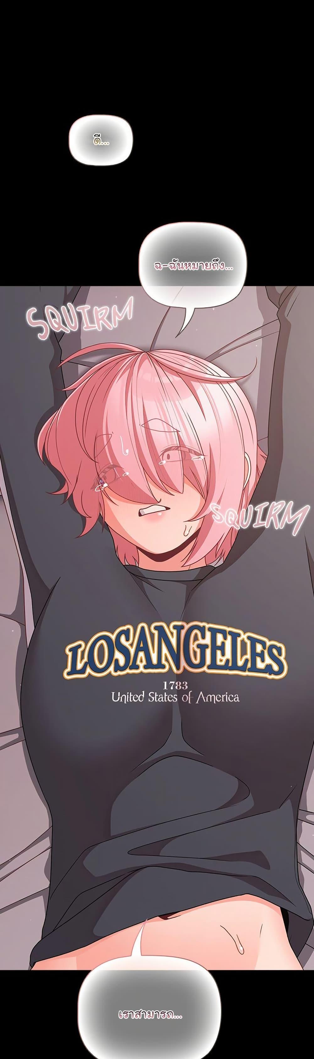 Doujin-Lc- อ่าน โดจิน มังฮวา เกาหลี ญี่ปุ่น จีน แปลไทย People of The Dark ตอนที่ 1 2 3 4 5 6 7 8 9 10 11 12 13 14 ฟรี ไม่มีโฆษณา อ่าน โดจิน Manhwa เกาหลี ญี่ปุ่น จีน เรามีครบ คัดมาให้เน้นๆ โดจิน 18+ รับประกันความฟินโดย  Doujin Lc