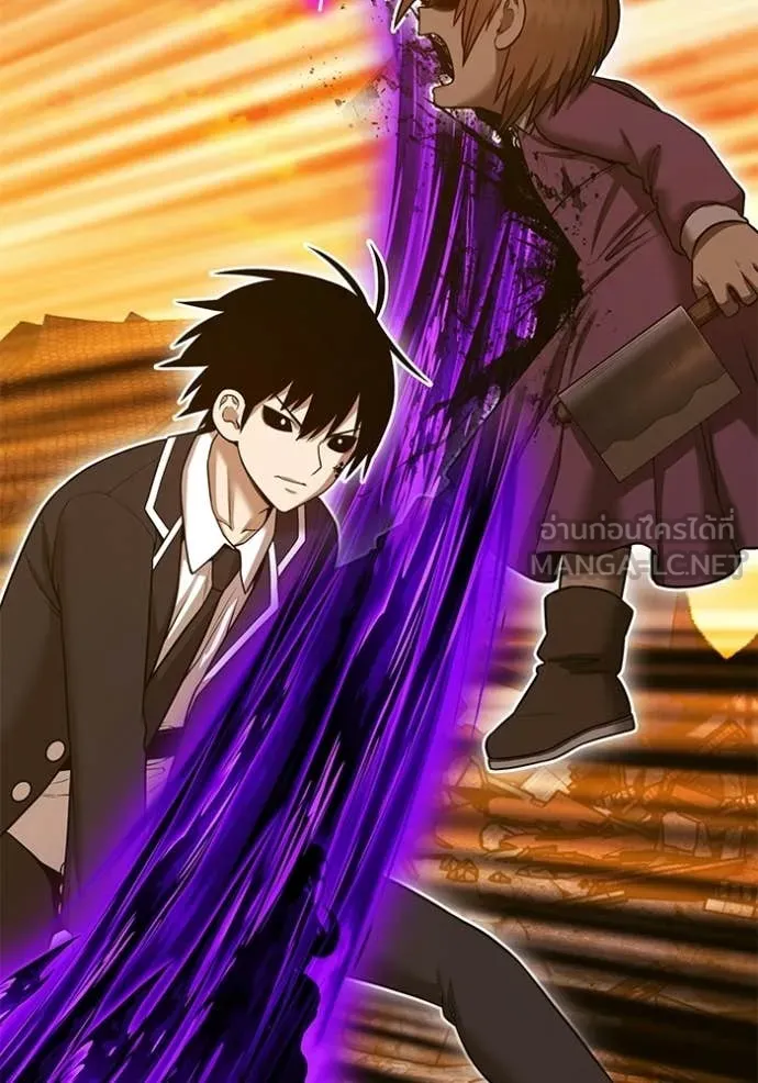 +99 ท่อนไม้ ตอนที่ 189 รูปที่ 251