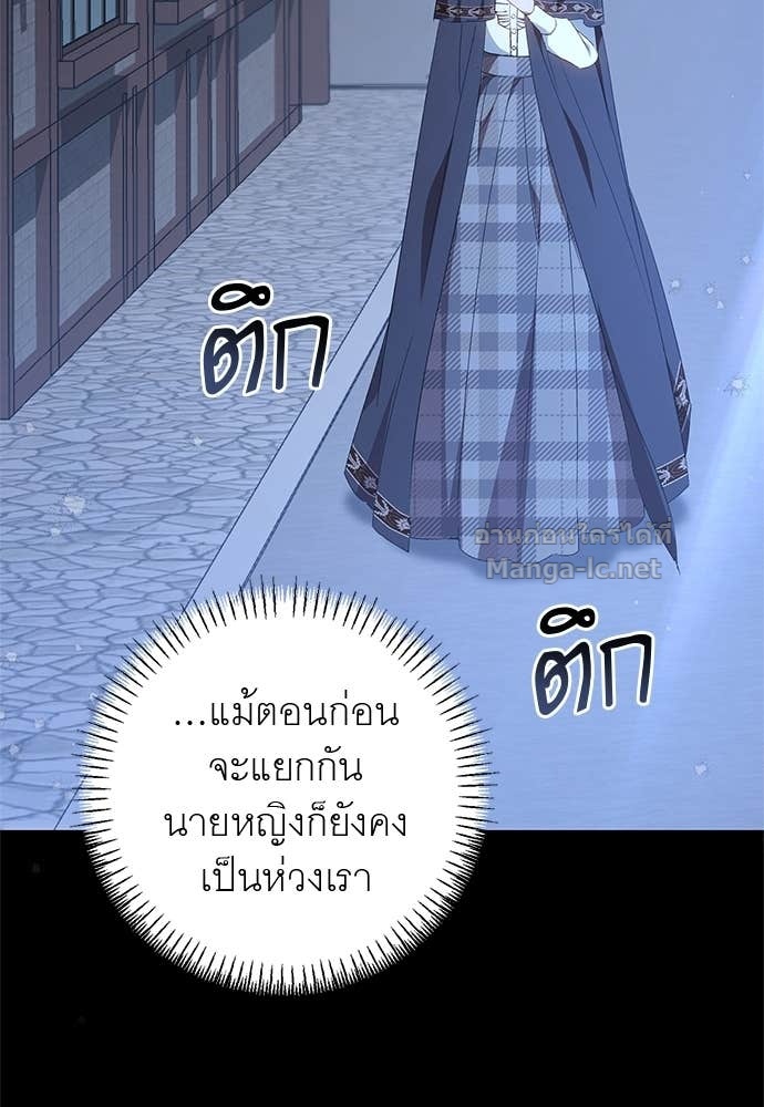 Doujin-Lc- อ่าน โดจิน มังฮวา เกาหลี ญี่ปุ่น จีน แปลไทย อยากได้ ก็เอาไป ตอนที่ 1 2 3 4 5 6 7 8 9 10 11 12 13 14 ฟรี ไม่มีโฆษณา อ่าน โดจิน Manhwa เกาหลี ญี่ปุ่น จีน เรามีครบ คัดมาให้เน้นๆ โดจิน 18+ รับประกันความฟินโดย Doujin Lc