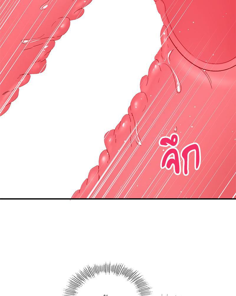 Doujin-Lc- อ่าน โดจิน มังฮวา เกาหลี ญี่ปุ่น จีน แปลไทย แอปทะลวงรัก ตอนที่ 1 2 3 4 5 6 7 8 9 10 11 12 13 14 ฟรี ไม่มีโฆษณา อ่าน โดจิน Manhwa เกาหลี ญี่ปุ่น จีน เรามีครบ คัดมาให้เน้นๆ โดจิน 18+ รับประกันความฟินโดย  Doujin Lc