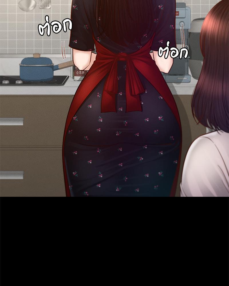 Doujin-Lc- อ่าน โดจิน มังฮวา เกาหลี ญี่ปุ่น จีน แปลไทย sweet home ตอนที่ 1 2 3 4 5 6 7 8 9 10 11 12 13 14 ฟรี ไม่มีโฆษณา อ่าน โดจิน Manhwa เกาหลี ญี่ปุ่น จีน เรามีครบ คัดมาให้เน้นๆ โดจิน 18+ รับประกันความฟินโดย  Doujin Lc