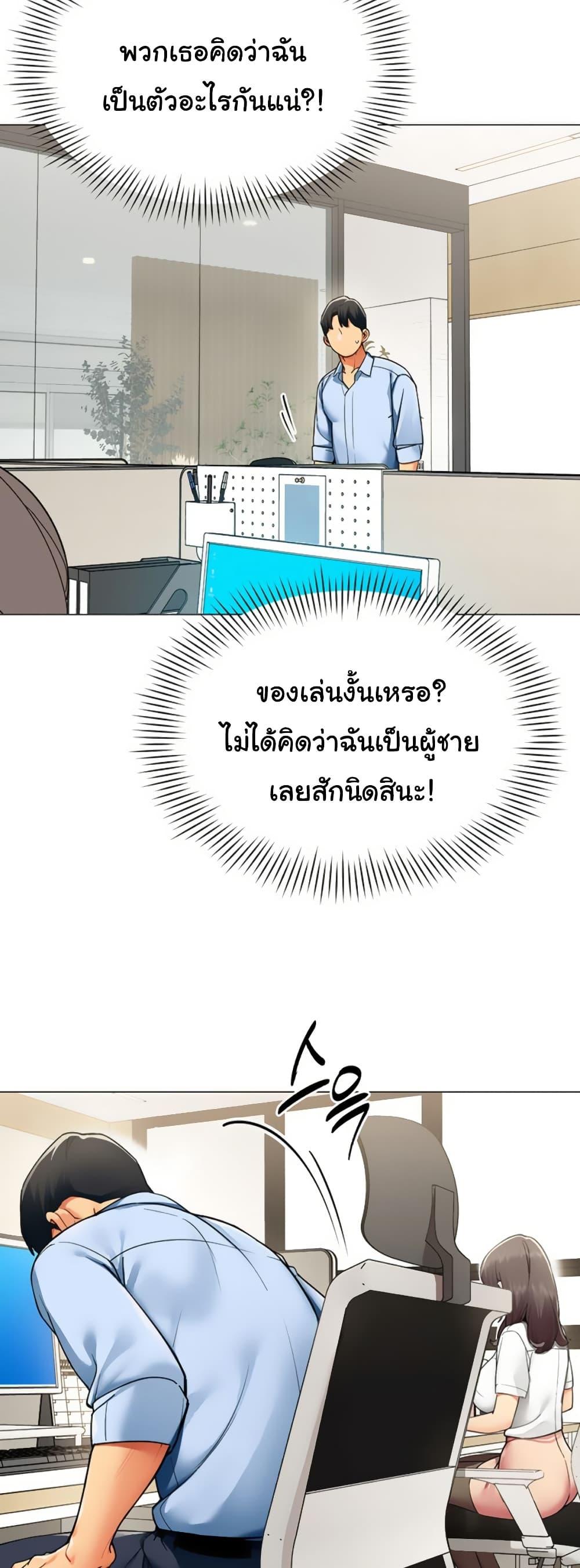 Doujin-Lc- อ่าน โดจิน มังฮวา เกาหลี ญี่ปุ่น จีน แปลไทย I Report Regarding ตอนที่ 1 2 3 4 5 6 7 8 9 10 11 12 13 14 ฟรี ไม่มีโฆษณา อ่าน โดจิน Manhwa เกาหลี ญี่ปุ่น จีน เรามีครบ คัดมาให้เน้นๆ โดจิน 18+ รับประกันความฟินโดย  Doujin Lc