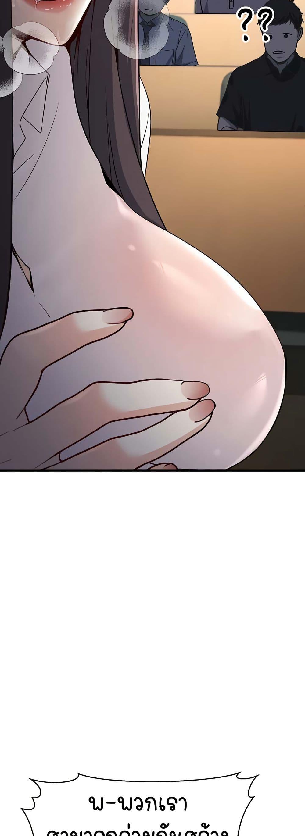 Doujin-Lc- อ่าน โดจิน มังฮวา เกาหลี ญี่ปุ่น จีน แปลไทย The Public Servant’s Double Life ตอนที่ 1 2 3 4 5 6 7 8 9 10 11 12 13 14 ฟรี ไม่มีโฆษณา อ่าน โดจิน Manhwa เกาหลี ญี่ปุ่น จีน เรามีครบ คัดมาให้เน้นๆ โดจิน 18+ รับประกันความฟินโดย  Doujin Lc