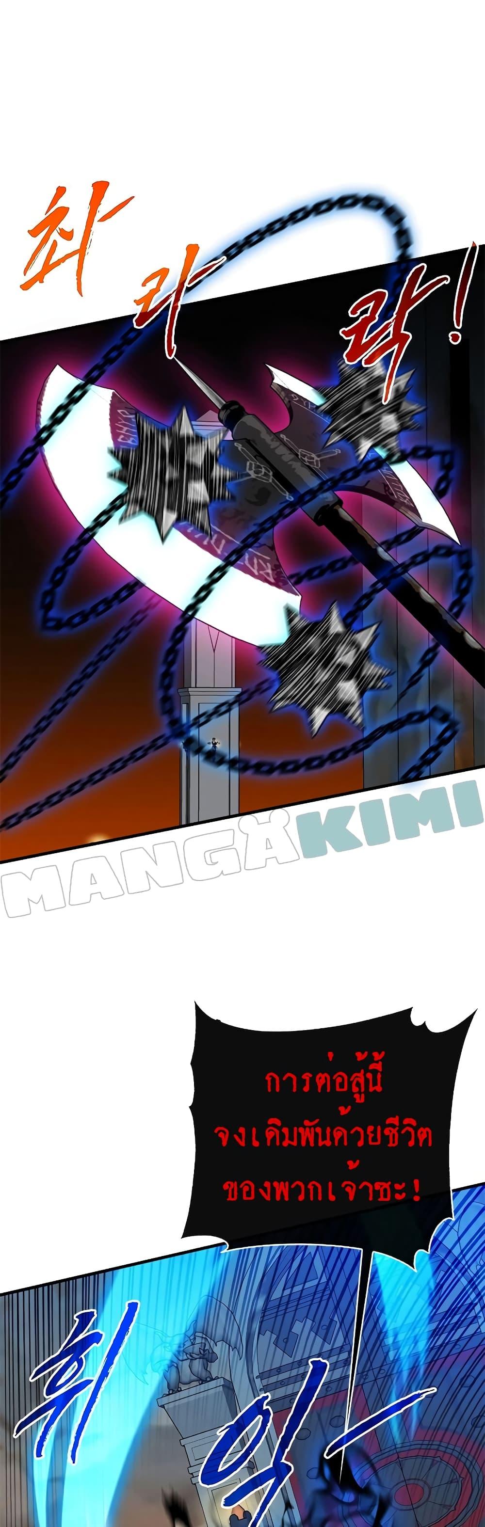 Manga-lc-com อ่านมังงะ อ่านการ์ตูน ออนไลน์ ฟรี SSS-Class Gacha Hunter ตอนที่ 1 2 3 4 5 6 7 8 9 10 11 12 13 14 ฟรี ไม่มีโฆษณา Manga-lc - อ่าน มังงะ อ่าน การ์ตูน ออนไลน์ อ่านมังงะ ฟรี