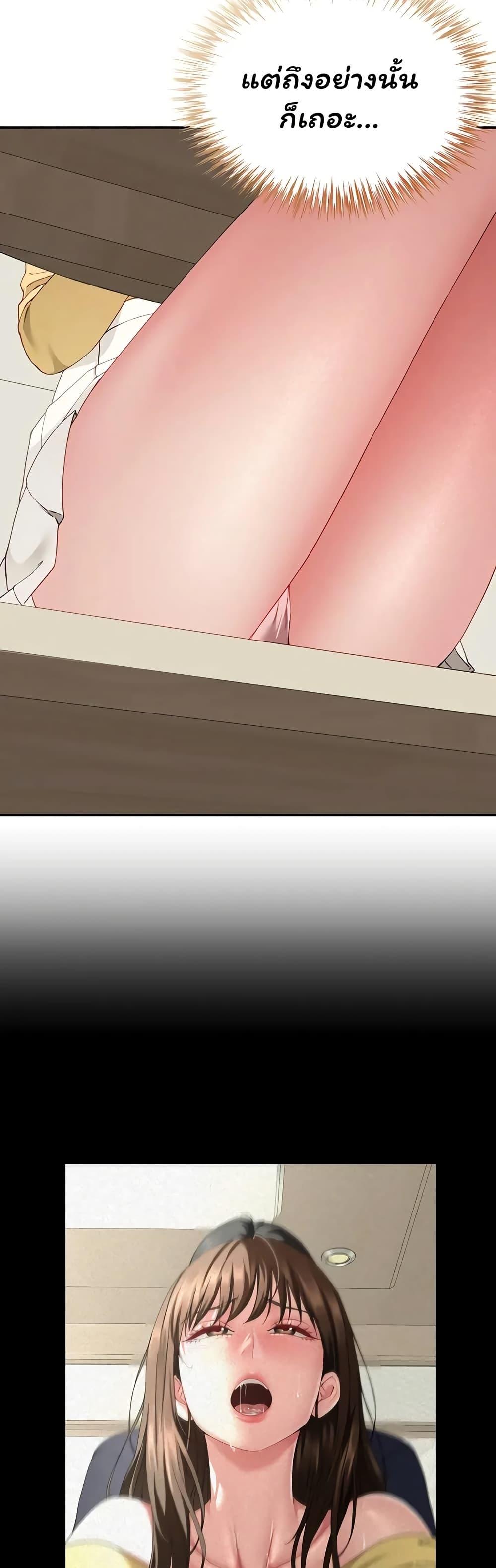 Doujin-Lc- อ่าน โดจิน มังฮวา เกาหลี ญี่ปุ่น จีน แปลไทย The Lovers Were ตอนที่ 1 2 3 4 5 6 7 8 9 10 11 12 13 14 ฟรี ไม่มีโฆษณา อ่าน โดจิน Manhwa เกาหลี ญี่ปุ่น จีน เรามีครบ คัดมาให้เน้นๆ โดจิน 18+ รับประกันความฟินโดย  Doujin Lc