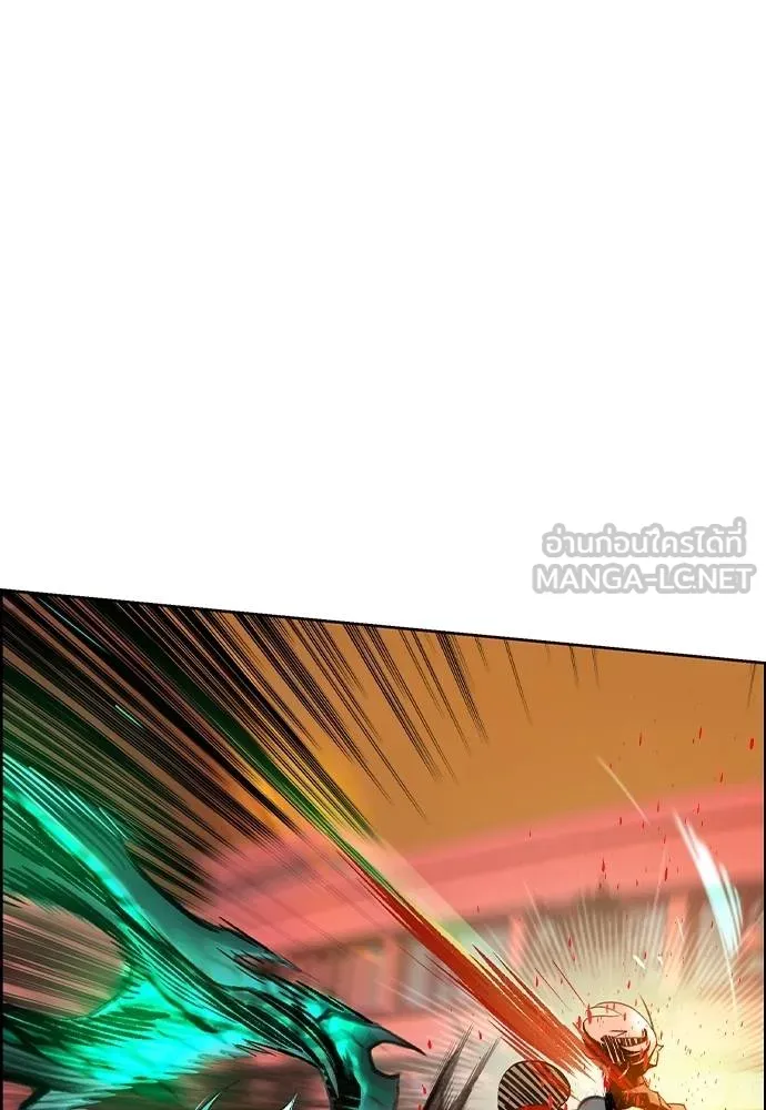 Jungle Juice ตอนที่ 143 รูปที่ 87