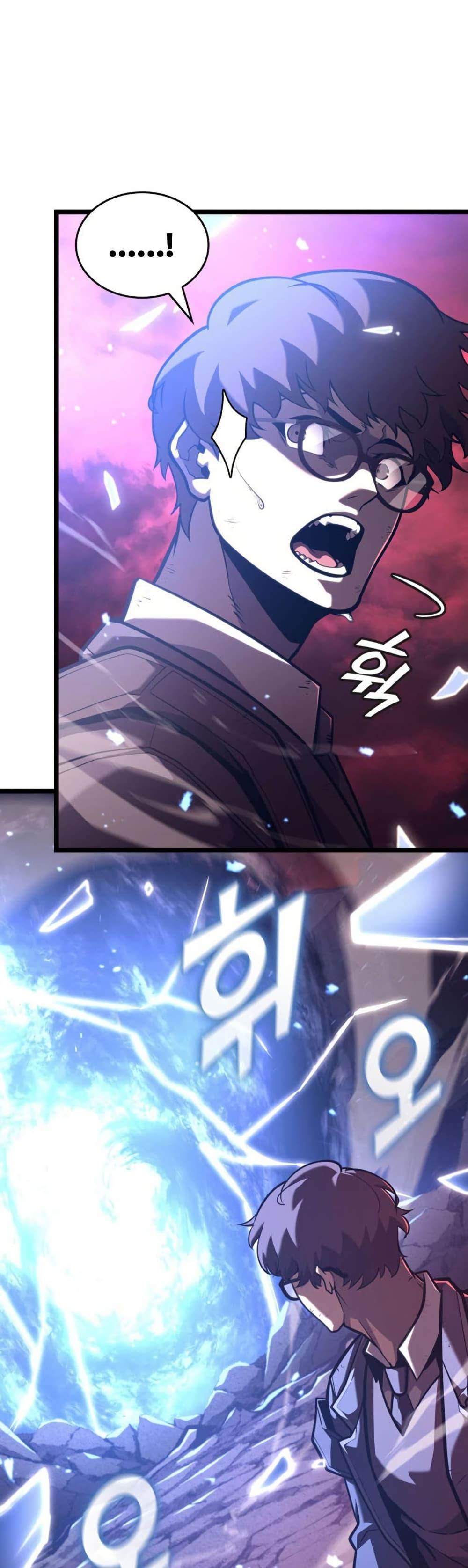 Manga-lc-com อ่านมังงะ อ่านการ์ตูน ออนไลน์ ฟรี Return of the SSS-Class Ranker ตอนที่ 1 2 3 4 5 6 7 8 9 10 11 12 13 14 ฟรี ไม่มีโฆษณา Manga-lc - อ่าน มังงะ อ่าน การ์ตูน ออนไลน์ อ่านมังงะ ฟรี
