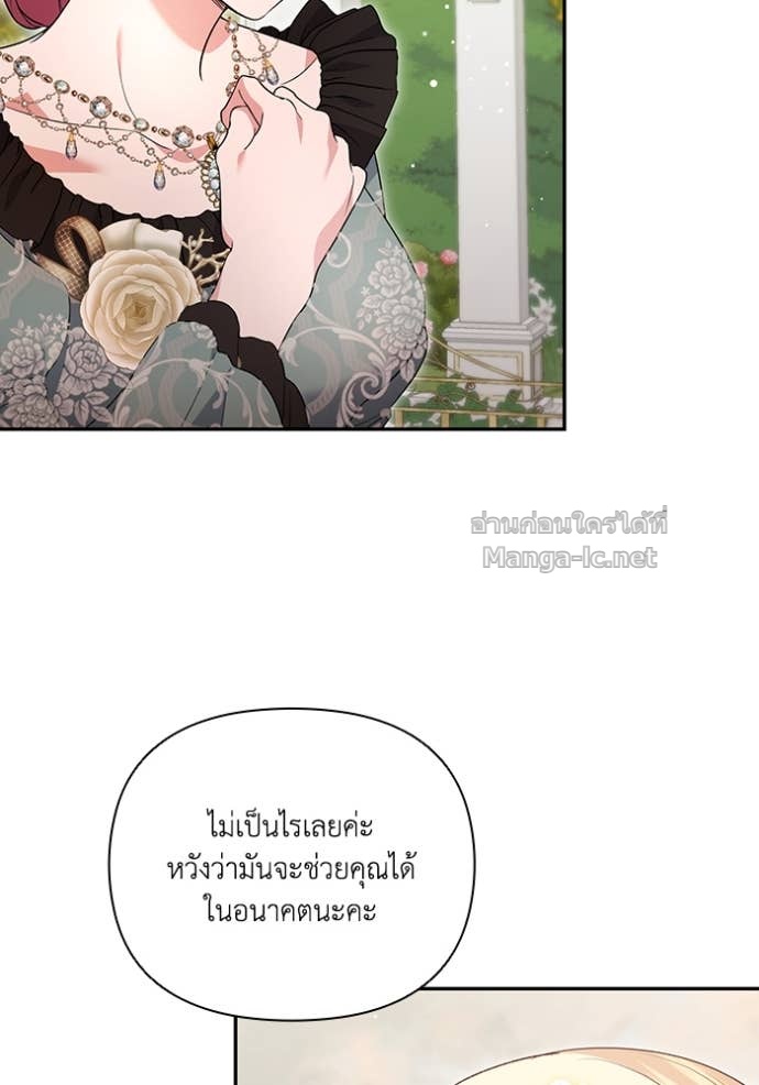 Doujin-Lc- อ่าน โดจิน มังฮวา เกาหลี ญี่ปุ่น จีน แปลไทย คิดว่าการบิดเบือนต้นฉบับ มันทำได้ง่าย ๆ หรือไง ตอนที่ 1 2 3 4 5 6 7 8 9 10 11 12 13 14 ฟรี ไม่มีโฆษณา อ่าน โดจิน Manhwa เกาหลี ญี่ปุ่น จีน เรามีครบ คัดมาให้เน้นๆ โดจิน 18+ รับประกันความฟินโดย Doujin Lc