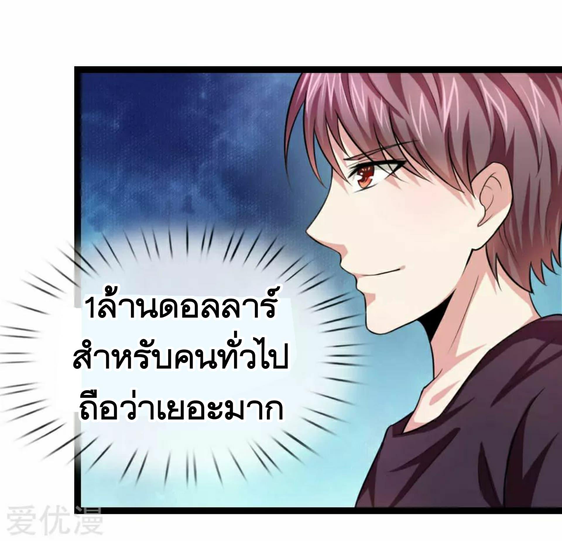 Manga-lc-com อ่านมังงะ อ่านการ์ตูน ออนไลน์ ฟรี The Master of Knife ตอนที่ 1 2 3 4 5 6 7 8 9 10 11 12 13 14 ฟรี ไม่มีโฆษณา Manga-lc - อ่าน มังงะ อ่าน การ์ตูน ออนไลน์ อ่านมังงะ ฟรี