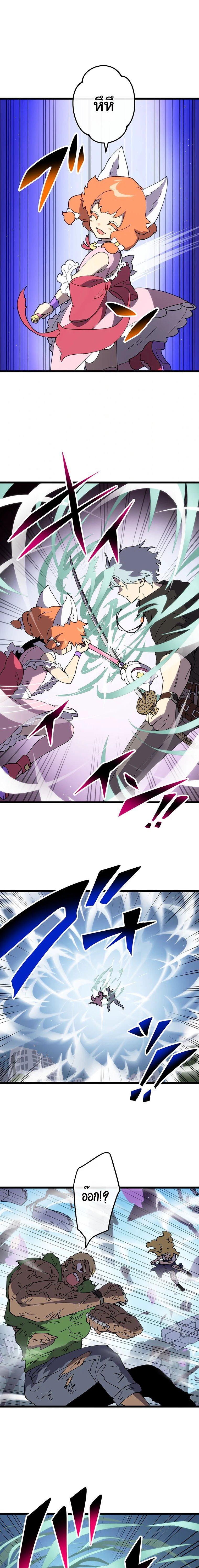 Manga-lc-com อ่านมังงะ อ่านการ์ตูน ออนไลน์ ฟรี Akari the Last Boss Girl ตอนที่ 1 2 3 4 5 6 7 8 9 10 11 12 13 14 ฟรี ไม่มีโฆษณา Manga-lc - อ่าน มังงะ อ่าน การ์ตูน ออนไลน์ อ่านมังงะ ฟรี