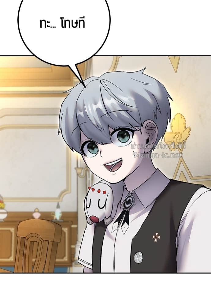 Doujin-Lc- อ่าน โดจิน มังฮวา เกาหลี ญี่ปุ่น จีน แปลไทย แกร่งเกินผู้กล้า แต่ซ่าไม่ได้ ตอนที่ 1 2 3 4 5 6 7 8 9 10 11 12 13 14 ฟรี ไม่มีโฆษณา อ่าน โดจิน Manhwa เกาหลี ญี่ปุ่น จีน เรามีครบ คัดมาให้เน้นๆ โดจิน 18+ รับประกันความฟินโดย Doujin Lc